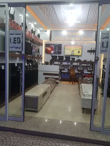 فروشگاه صوتی وتصویری وستا
