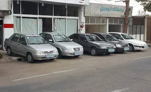 نمایشگاه اتومبیل سورن ازقندی