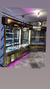 صنایع برودتی امید(صالحی)