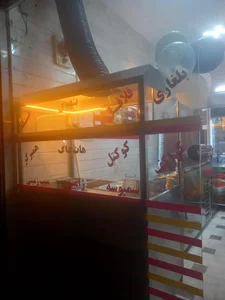 فلافل ویژه نبرد
