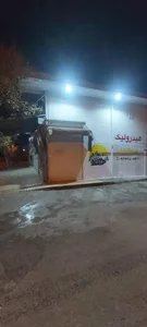تعمیرگاه جلوبندی هیدرولیک سعید 2