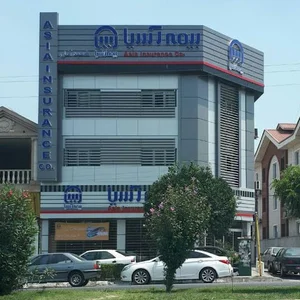 بیمه آسیا شعبه آمل