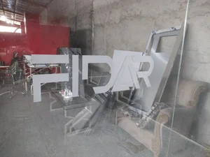 فیدار فن آوران رایا