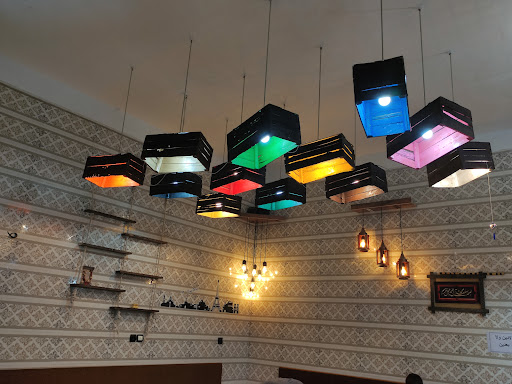 ارایشگاه کریم ابودانیال
