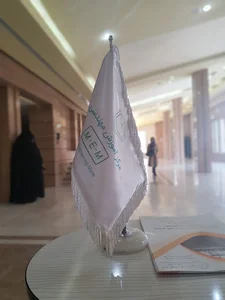 مرکز آموزش مهندسی MeM