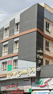 دفتر ازدواج و طلاق ١۴ قزوین