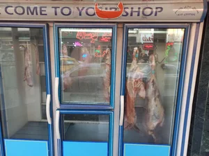 سوپر گوشت رجبی
