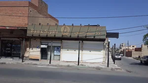 بانک سپه شعبه اسلام آباد شرقی 5