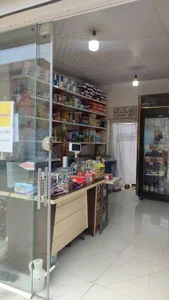 سوپر مارکت الماس 3
