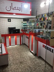 موبایل آسمان