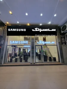 خدمات پس از فروش سامسونگ 4