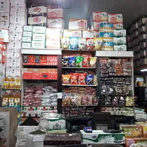 فروشگاه چای و قهوه اشکذری