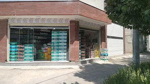 فروشگاه چسب هاشمی