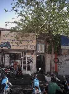 فروشگاه عبدی