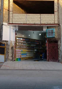 اتو سرویس جواد 3