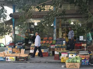 سوپرمیوه شیرزاد