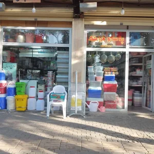 فروشگاه محمدزاده 2