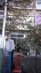 فروشگاه مرکزی گاو صندوق