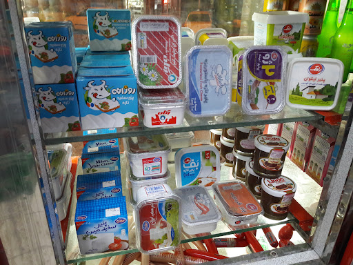 سوپرمارکت میلاد