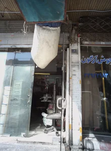 تراشکاری
