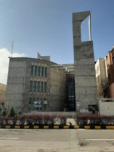 مسجد جوادالائمه علیه السلام ملاصدرا
