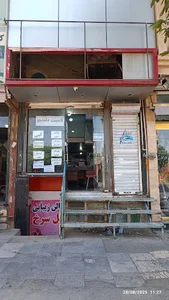 کافینت دانشجو