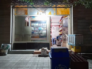 سوپرمارکت مهر 3