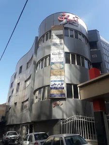 مجتمع آفرینش