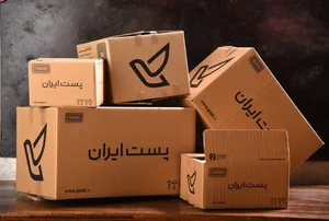 انبار باربری وطن بار