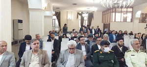ستاد دیه استان خوزستان