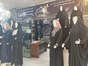 حجاب رضوی