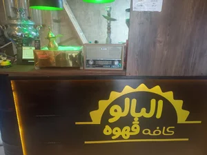 قهوه سناتور 2