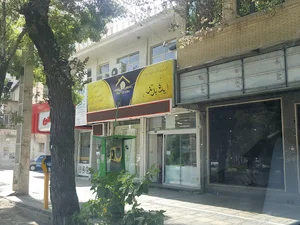 دکوراسیون ایده برتر