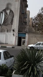 دبستان پسرانه امام حسن مجتبی 2