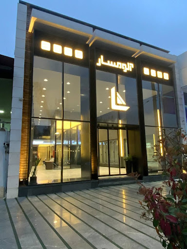 گروه صنعتی آلومسار