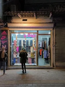 شال و روسری موناکو 2