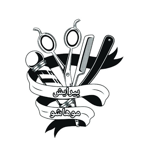 MOOHASHO barber