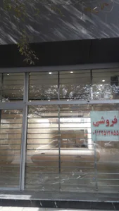بانک رسالت