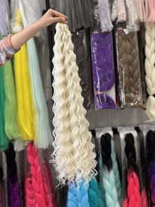 رز مو