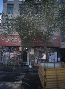 فروشگاه پلاستیک و بلوریجان ولیعصر(ع) 2