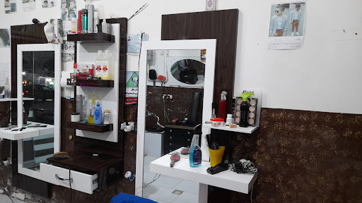 پیرایش رقص قیچی
