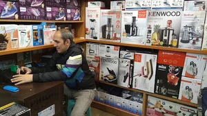 فروشگاه لوازم خانگی برقی افشین هدایتی