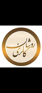 Gallery Rushan