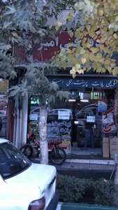 فتوکپی