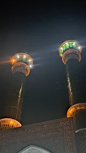 مسجد حضرت فاطمه زهرا