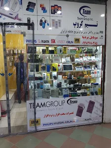 موبایل بردیا