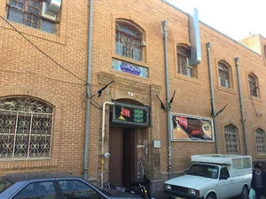 مهدقرآن و عترت استان آذربایجان شرقی