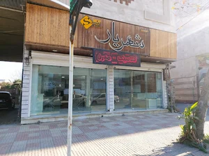 کابینت MDF شهریار
