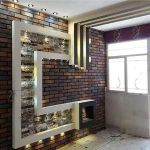 پخش و اجرای کناف ایران 2
