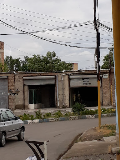 مصالح ساختمانی جوادی